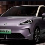 Auto elettrica MG
