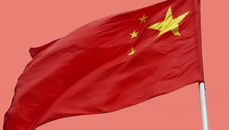 Bandiera della Cina