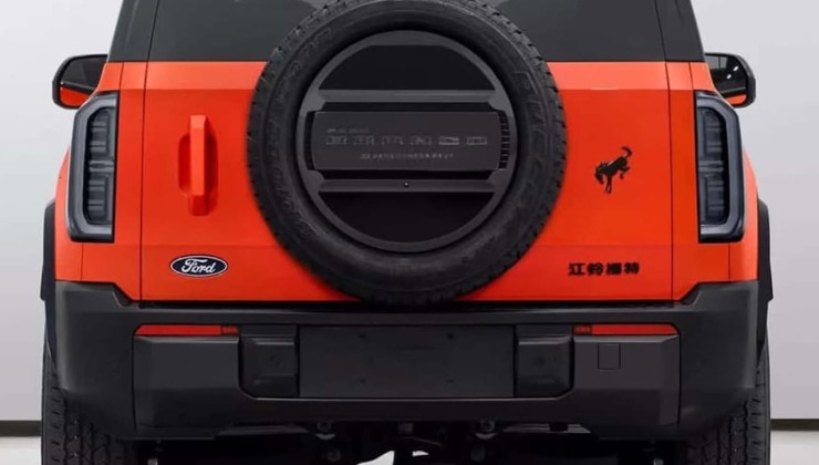 Retro Ford Bronco