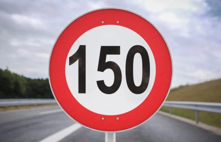 Cartello 150 km/h
