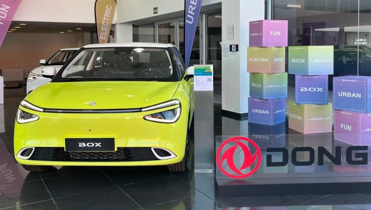 Dongfeng Box