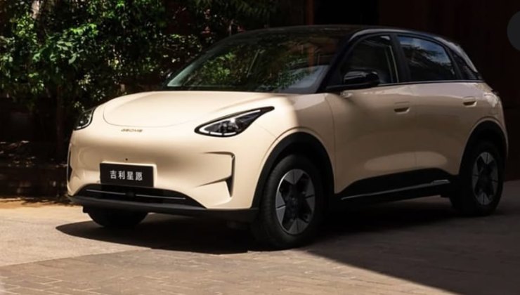Geely Geome Xingyuan