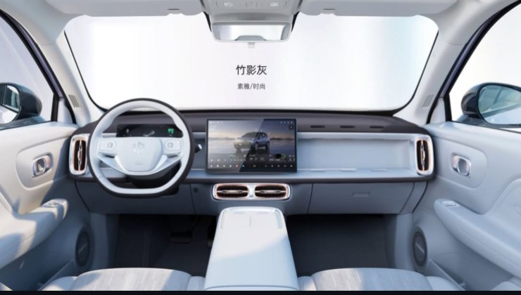 Interni SUV Leapmotor B10