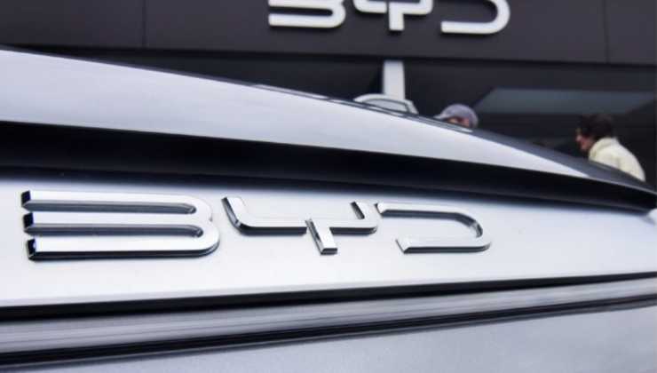 Logo BYD