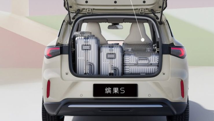 Wuling Bingo