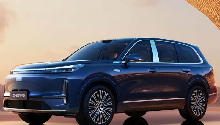 Geely Auto
