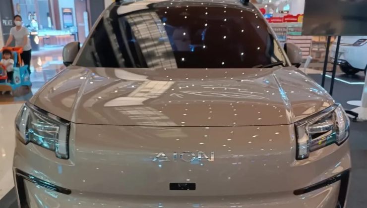 GAC Aion V