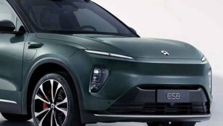 Auto NIO