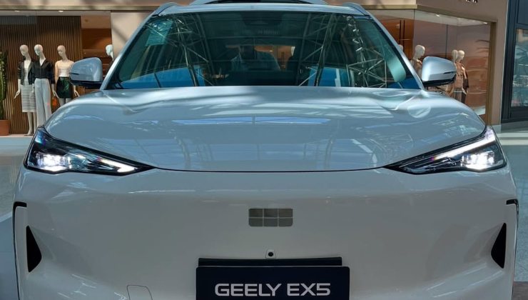 Geely EX5