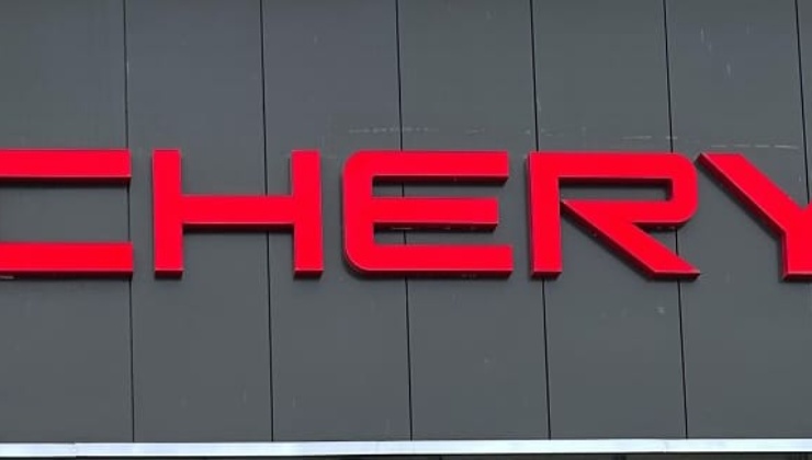 Logo Chery