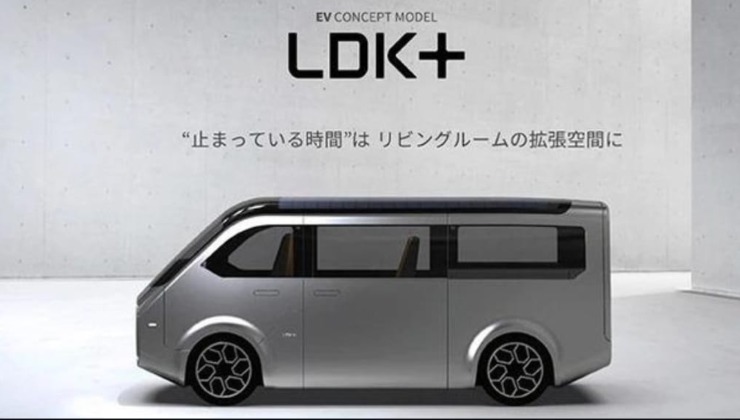Sharp LDK+