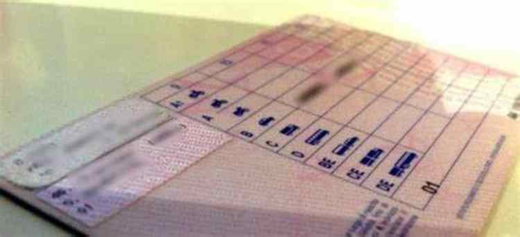 Patente b - Mobilitàsostenibile 